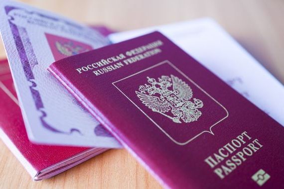 прописка в Скопине